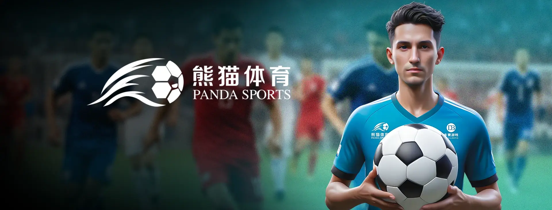 DB Panda Sports Post Image